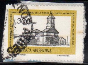 Argentina Scott No. 1171