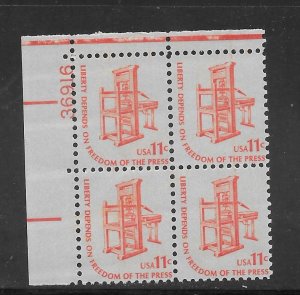 #1593 MNH Plate Block