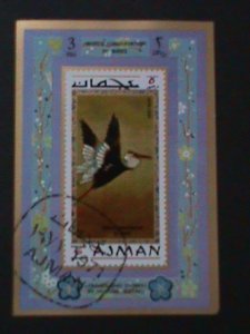 ​AJMAN-WORLD CONSERVATION OF BIRDS-HOKUSAI-CTO-IMPERF-S/S VF-FANCY CANCEL