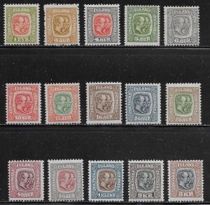 Iceland Scott #'s 71 - 85 MH