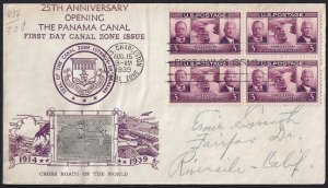 US 1939 CANAL ZONE Sc 856 FDC