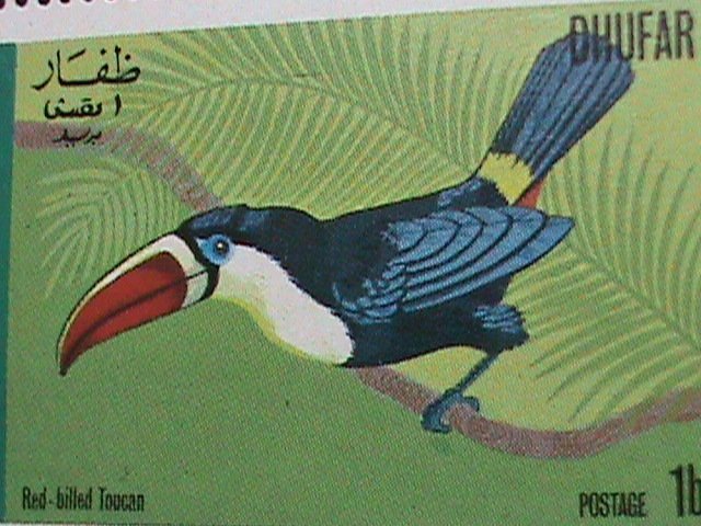 OMAN STAMP 1973 COLORFUL LOVELY WORLD ENDANGER BIRD-MNH MINI SHEET VERY FINE