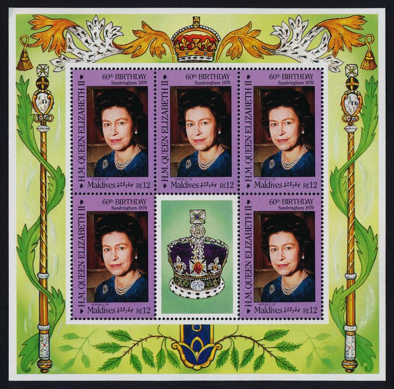 Maldives 1172-4 sheets MNH Queen Elizabeth 60th Birthday, Unicorn