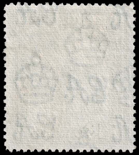 Cyprus - Scott 152 - Used