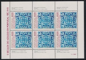 Portugal Tiles 8th series MS 1982 MNH SG#MS1903