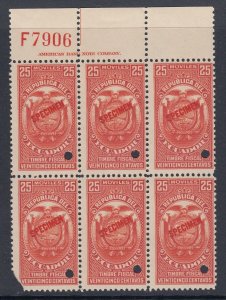 Ecuador 1925 25c Orange Fiscal Revenue Specimen Imprint Block MNH. Olamo 317 var