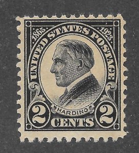 United States Scott 610 MNHOG - 1923 2c Harding Memorial Issue