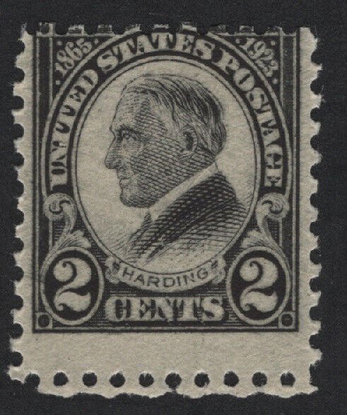 United States MINT Scott Number 612  MNH  AVG-F  #X2  - BARNEYS