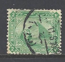 Egypt 44 used (RS)