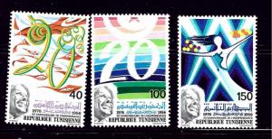 Tunisia 675-76 MH 1976 set