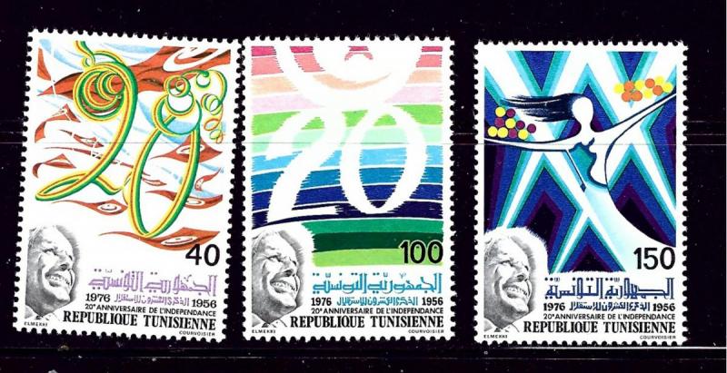 Tunisia 675-76 MH 1976 set