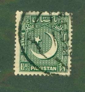 PAKISTAN 28 USED BIN $0.50