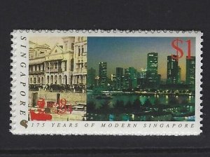 Singapore SG 730-3 MNH (2gqt) 