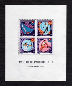 1971 - Polinesia francesa -  Scott  C77a - MNH - PO- 118