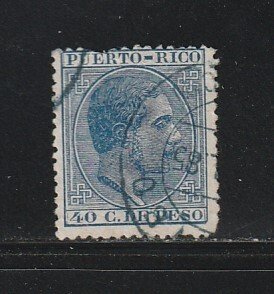 Puerto Rico 73 Pulled Perfs U King Alfonso XII SCV $15.00