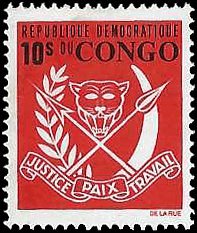 CONGO, DEMOCRATIC REPUBLIC   #642 MNH (1)
