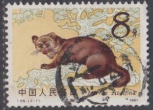 China PRC 1982 T68 Sable 2-1 Sc #1788 Single Stamp Good Used