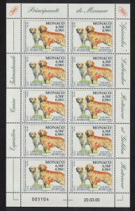 Monaco Golden Labrador Golden Retriever Dogs Sheetlet 2000 MNH SG#2443