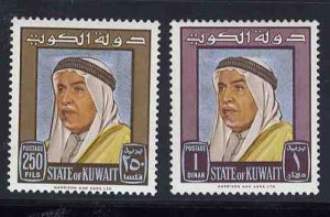 Kuwait #225-243 (SG 216-234) Cat£40, 1964 Sheik Abdullah 1f-1d, complete set...