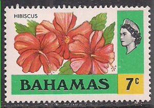 Bahamas 1971 QE2 7cents Flowers SG 365 MNH ( H3 )