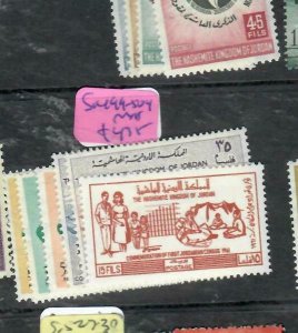 JORDAN  (PP0210B)   SG 499-504   MNH