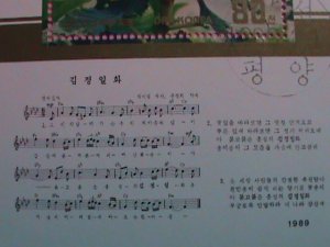 KOREA STAMP: 1989- KIM-JONGILIA- SONG CTO NH S/S SHEET-   VERY RARE