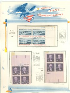 United States #1164/1172 Mint (NH) Plate Block