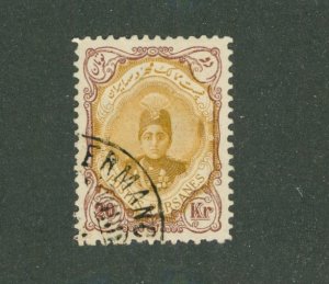 Iran 499 USED CV $5.00 BIN $2.00