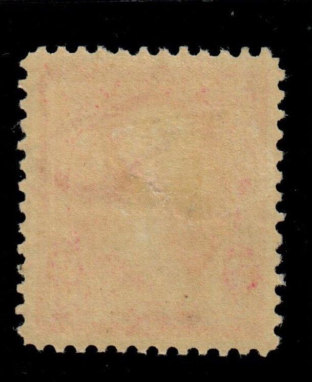 US Sc#279bc M/H, Gem 100J Population Of 1 PSE Graded Cert, SMQ $55,000 (when NH)