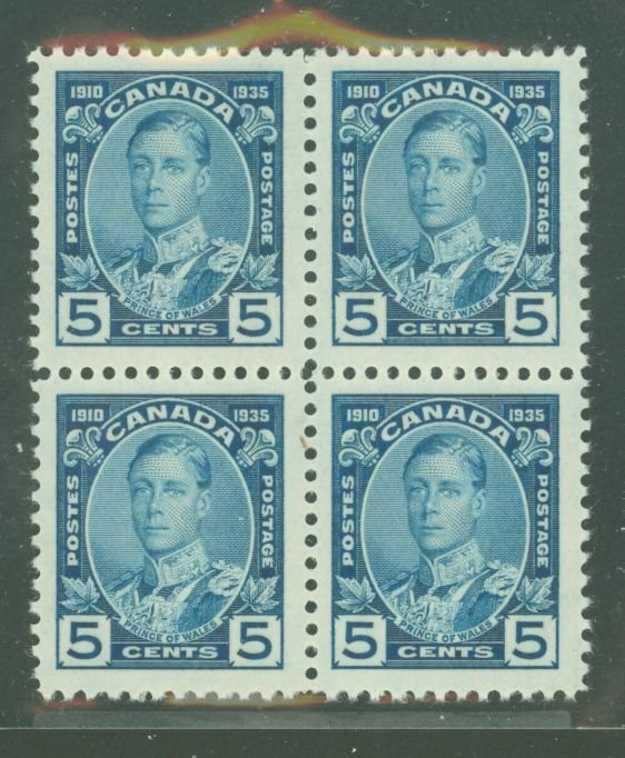 Canada #214 Mint (NH) Multiple