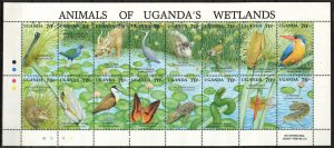Uganda Stamp 857  - Wetlands fauna