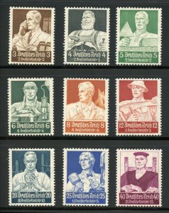 GERMANY DEUTSCHES REICH SCOTT #B59/67 WORKERS SET MINT NEVER HINGED COMPLETE