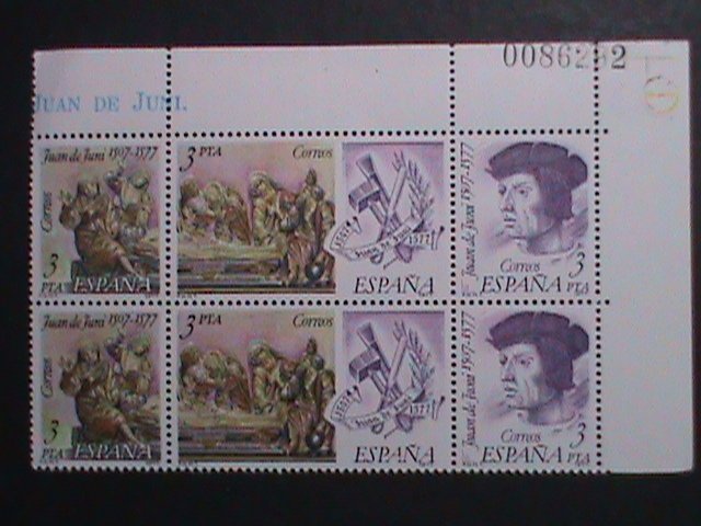 SPAIN- 1978-SC# 2089a PAINTING- BURIAL OF CHRIST BY DE JUNI MNH PLATE BLOCK VF