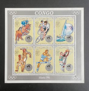 1996 Stamps Sheetlet Olympic Games Atlanta Congo Perf. michel n° 1380/1385-