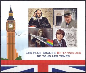 Madagascar 2018 Famous People of UK W. Churchill J. Lennon Imperf. Sheet MNH