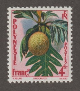 EDSROOM-17015 French Polynesia 192 MNH 1954 Complete Breadfruit CV$6.50