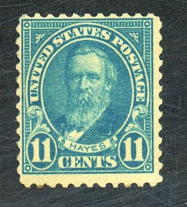 U.S. #563 MINT OG LH