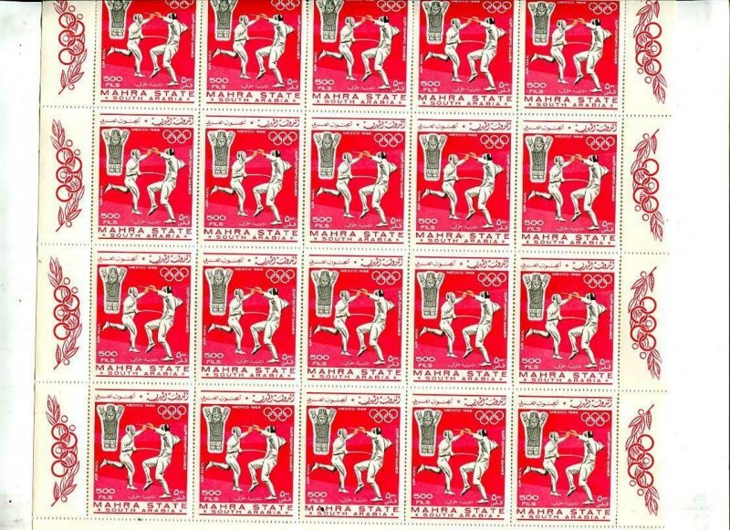 South Arabia 5 Full Sheet of 20 st each Imper MNH Winter Olympics Grenoble 7962