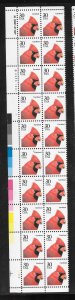 #2480 MNH Plate Block Strip of 20