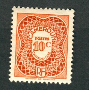 Cameroun J24 Mint Hinged single