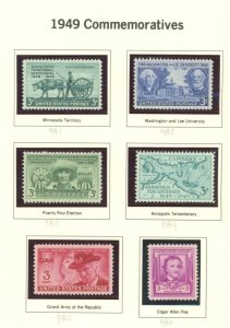 U.S. #SET/MIXED CONDITION 