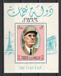 Oman State, 1972 Local issue. Charles de Gaulle s/sheet.  