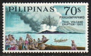 Philippines Sc #C94 MNH