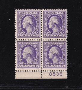 1918 Washington Sc 530 3c purple MHR OG block of 4 with plate number (C8