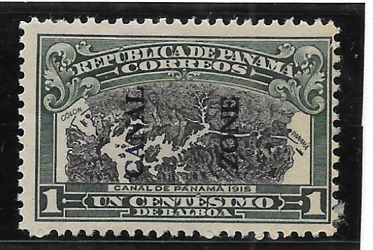 Canal Zone Scott #42 Mint 1c Overprint 2018 CV $8.75