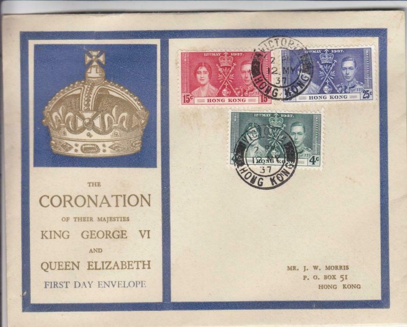 1937, Victoria, Hong Kong to Hong Kong, Coronation FDC (34944)