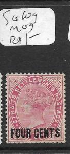 MALAYA STRAITS SETTLEMENTS (P0905B) QV  4C/5C  SG 109    MOG