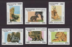 Cambodia 1558-1563 Animals MNH VF
