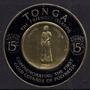 Tonga 1963 QE2 15/- Koula Coin MM SG O17 ( B1455 )