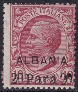 Italian Offices Albania 1907 Sc 5 MLH*